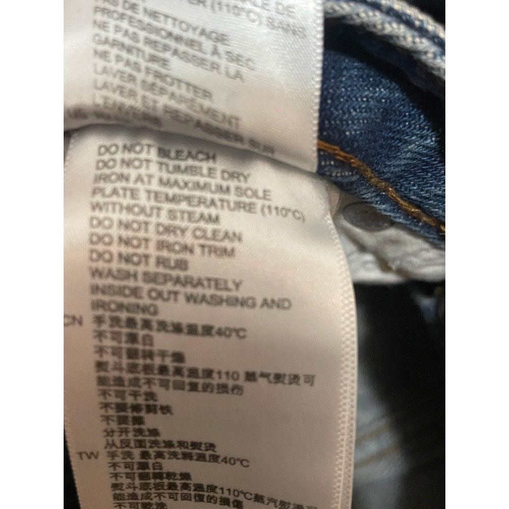 Sandro High-waist jeans lightning inserts faux pearl details Vintage Blue, Sz 4‎ - Picture 4 of 8